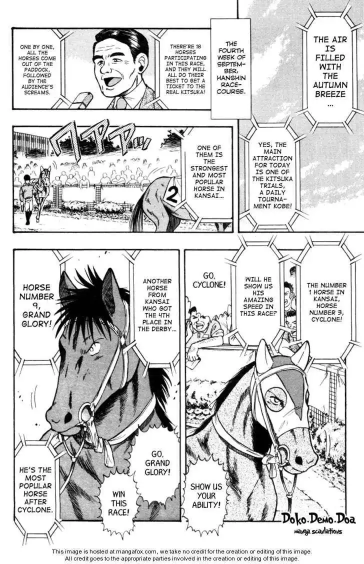 Kaze no Silpheed Chapter 70 8